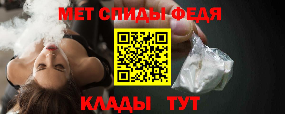 АМФ 98% Артёмовский
