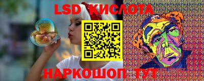таблы Балахна