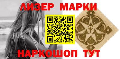 таблы Балахна