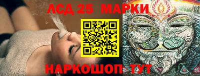 шишки Балаково
