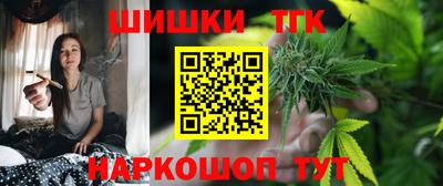 таблы Балахна