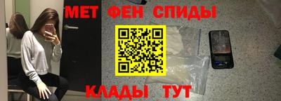 шишки Балаково
