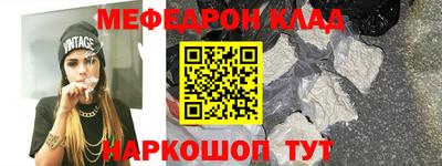 шишки Балаково