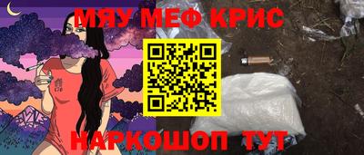 шишки Балаково