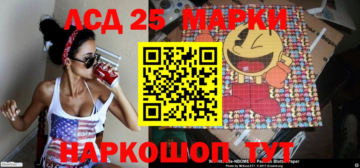 Альфа ПВП Артёмовский